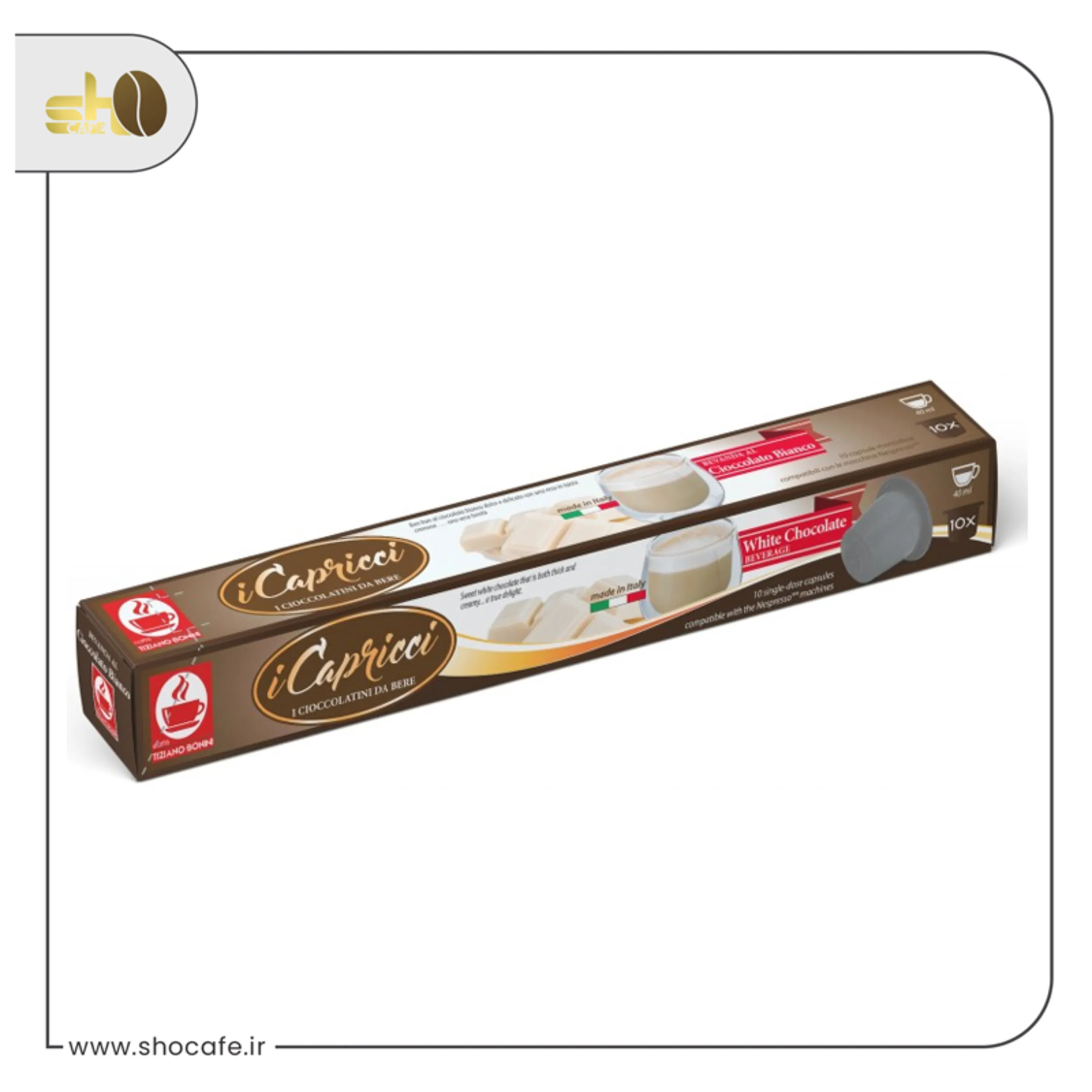 کپسول نسپرسو بونینی مدل شکلات سفید White Cocolate کپسول نسپرسو بونینی مدل شکلات سفید